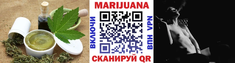 блэк спрут зеркало  Пестово  Еда ТГК конопля  купить наркотики сайты 