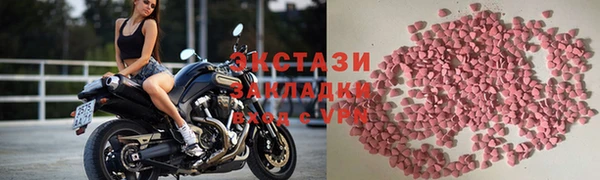 твердый Богородицк
