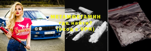 твердый Богородицк
