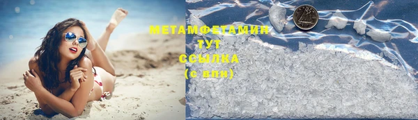 твердый Богородицк