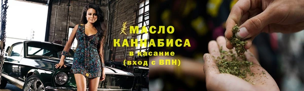 мдма Богданович