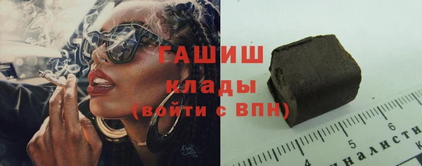 твердый Богородицк