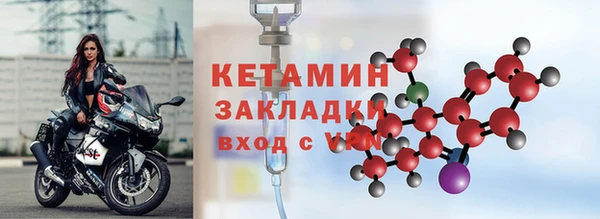 твердый Богородицк
