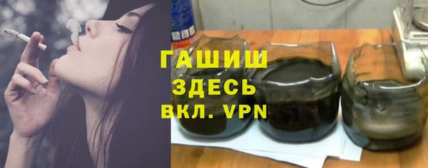 мдма Богданович