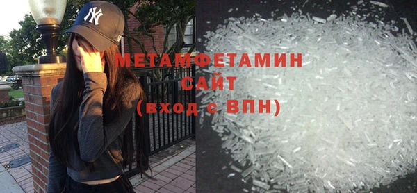 твердый Богородицк