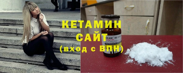 ECSTASY Покачи
